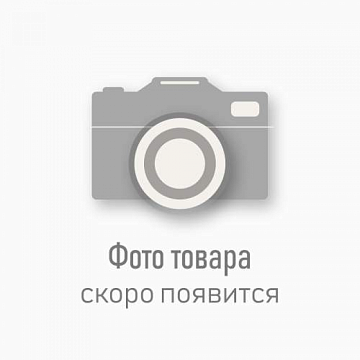 Пижама "Три Кота" арт. к1315