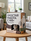 Сорочка "Мико" арт. дк234
